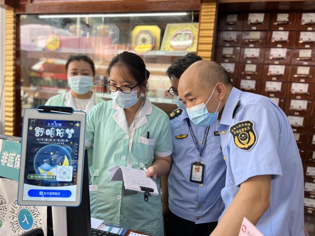 丽江最新柳州市医保换现金方法分析(最方便真实的丽江柳州医保本用完了去哪里换方法)