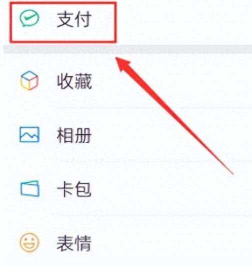 丽江最新微信卡包怎么绑定医保卡方法分析(最方便真实的丽江微信卡包怎么绑定医保卡号方法)