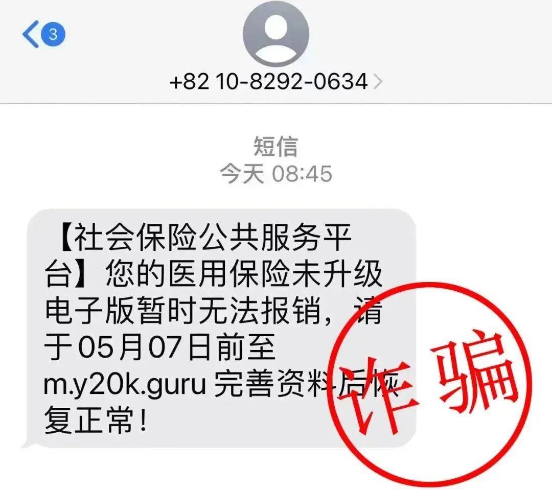 丽江最新医保卡绑定银行卡后怎么转账方法分析(最方便真实的丽江医保卡绑定银行卡后怎么转账到银行卡方法)