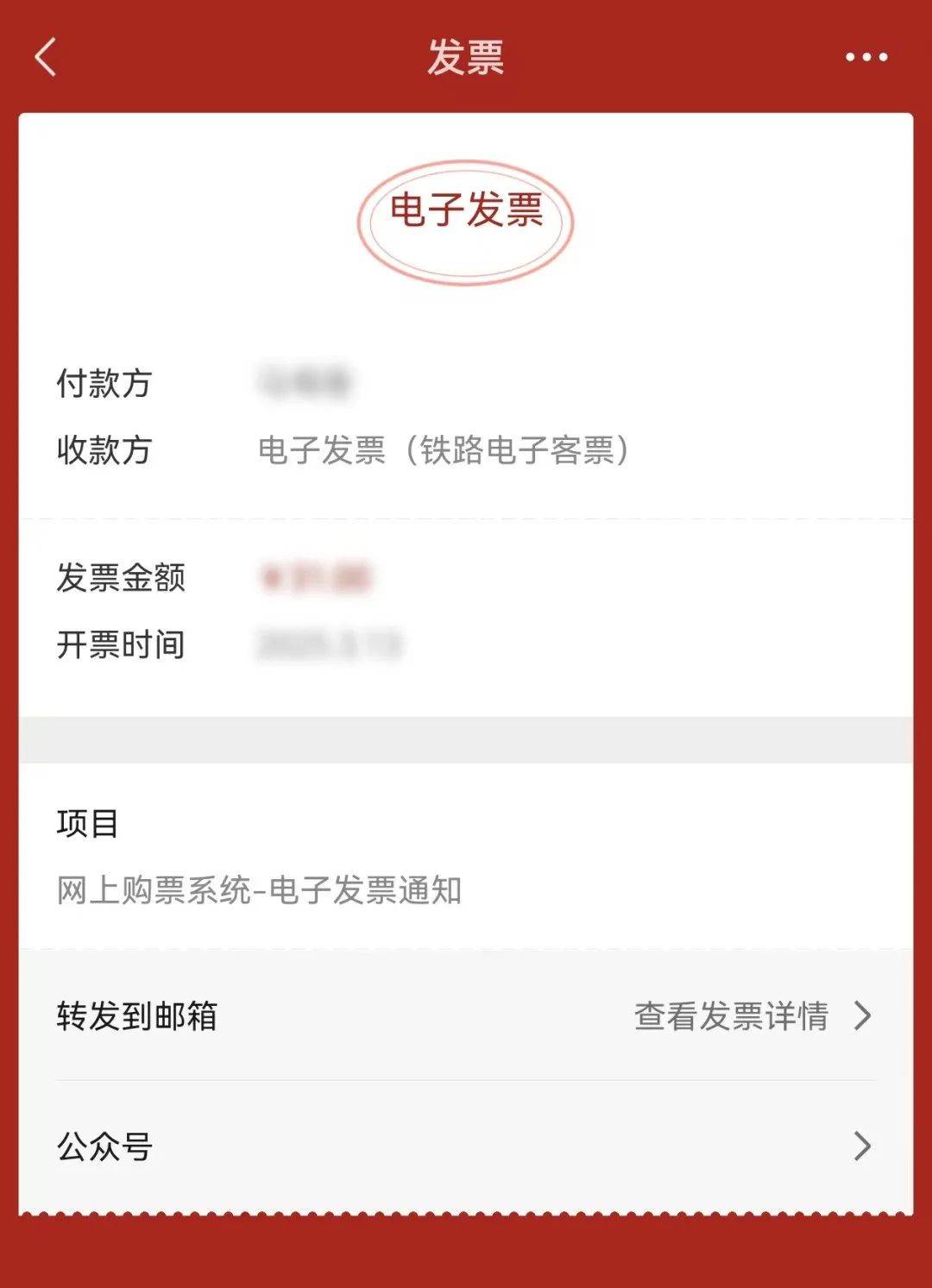 丽江最新医保卡怎么添加微信卡包方法分析(最方便真实的丽江医保卡怎么添加微信卡包里方法)