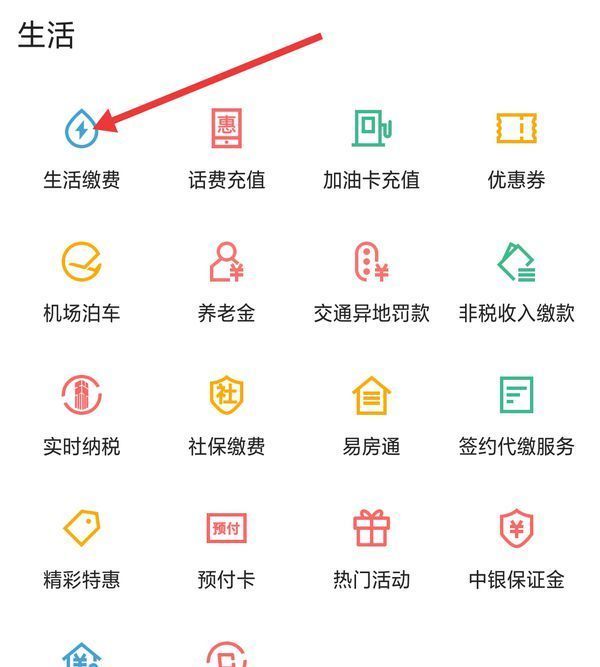 丽江最新医保卡怎么添加微信卡包方法分析(最方便真实的丽江医保卡怎么添加微信卡包里方法)