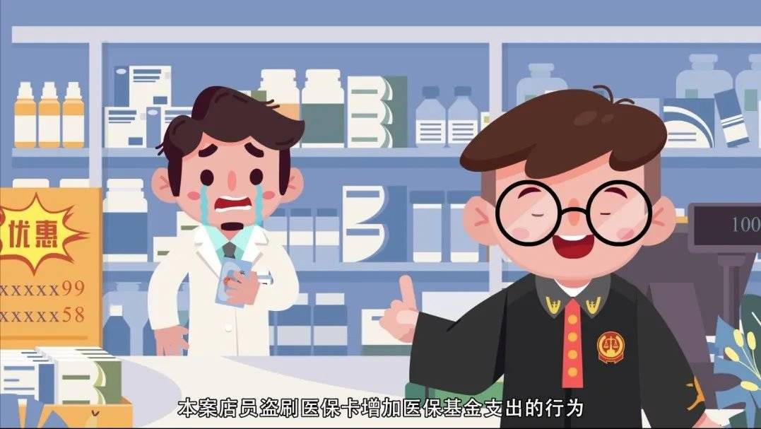 丽江最新医保套现的方式有哪些方法分析(最方便真实的丽江医保套现百科方法)