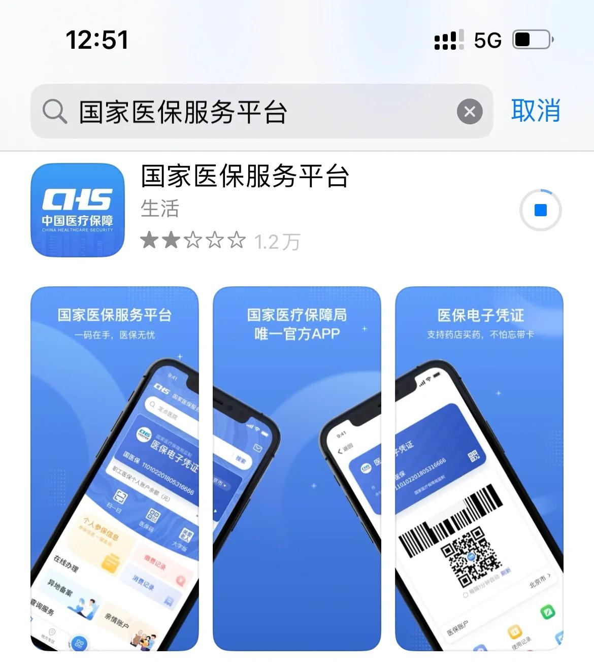 丽江最新医保卡怎么绑定微信提现方法分析(最方便真实的丽江医保卡绑定微信提现可以取现金吗?方法)