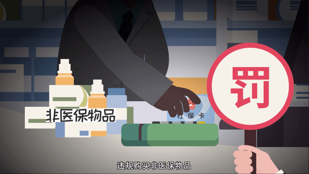 丽江最新医保套现怎么套啊微信方法分析(最方便真实的丽江医保套现怎么套啊微信转账方法)