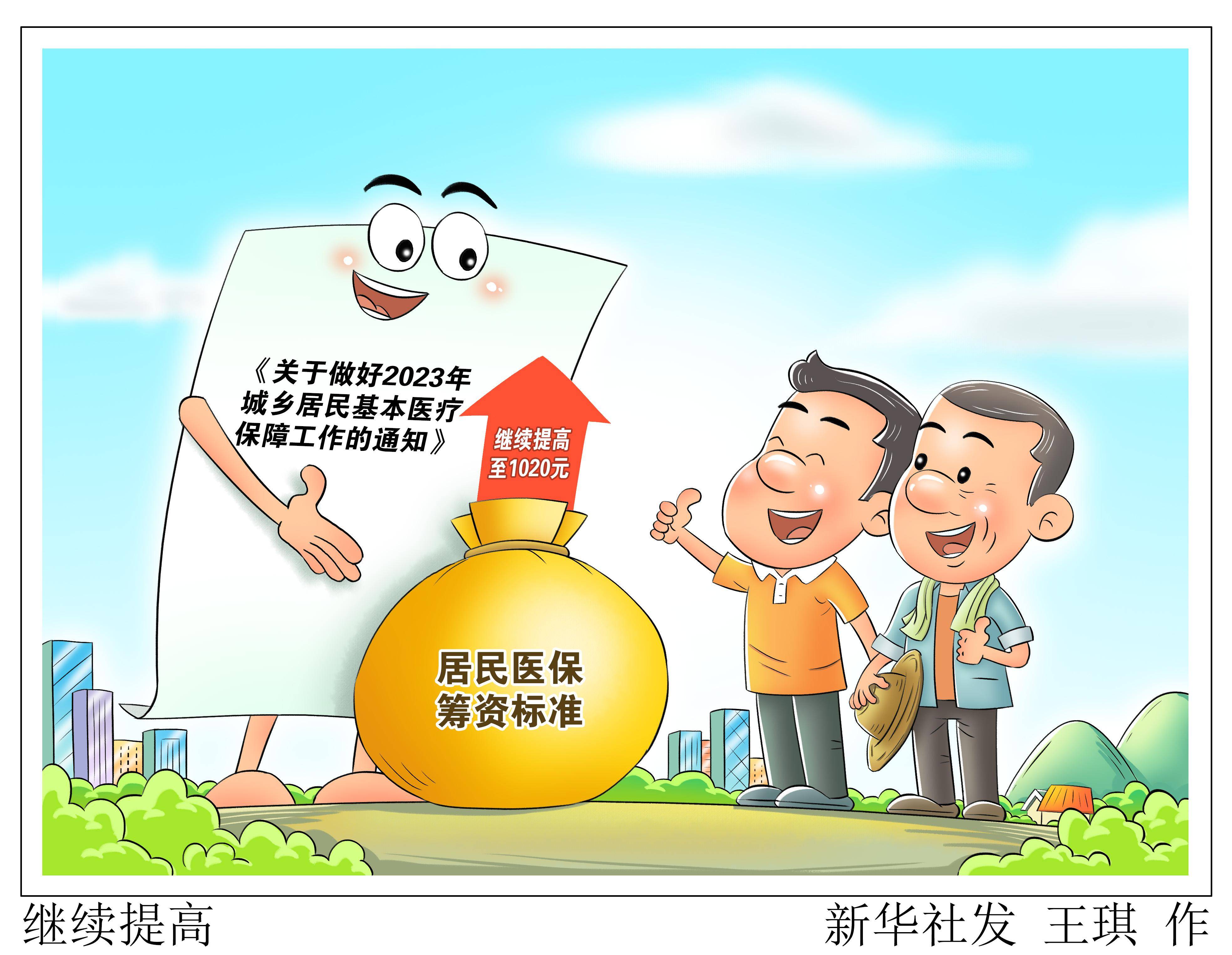 丽江最新谁有医保套现联系方式方法分析(最方便真实的丽江医保套现主要是套什么方法)