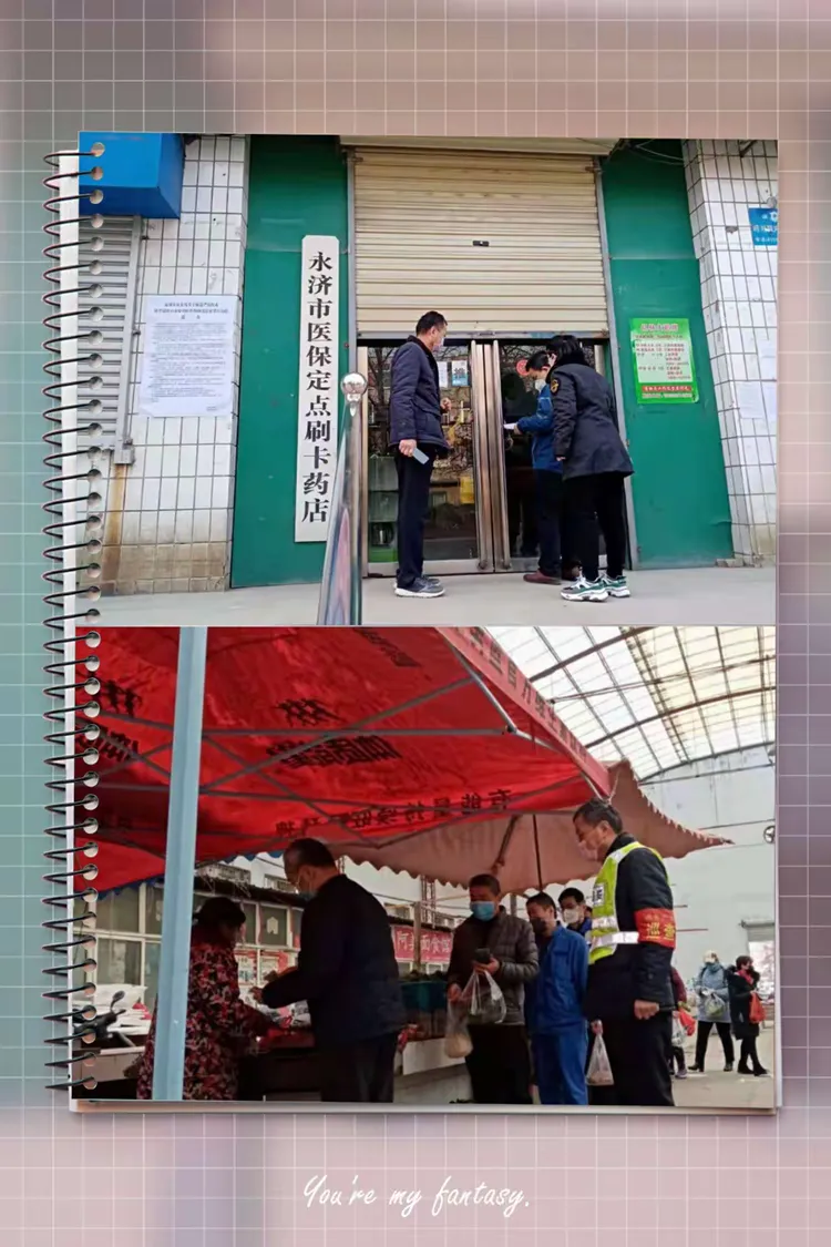 丽江最新医保取现黄牛方法分析(最方便真实的丽江医保取现黄牛可以取吗方法)