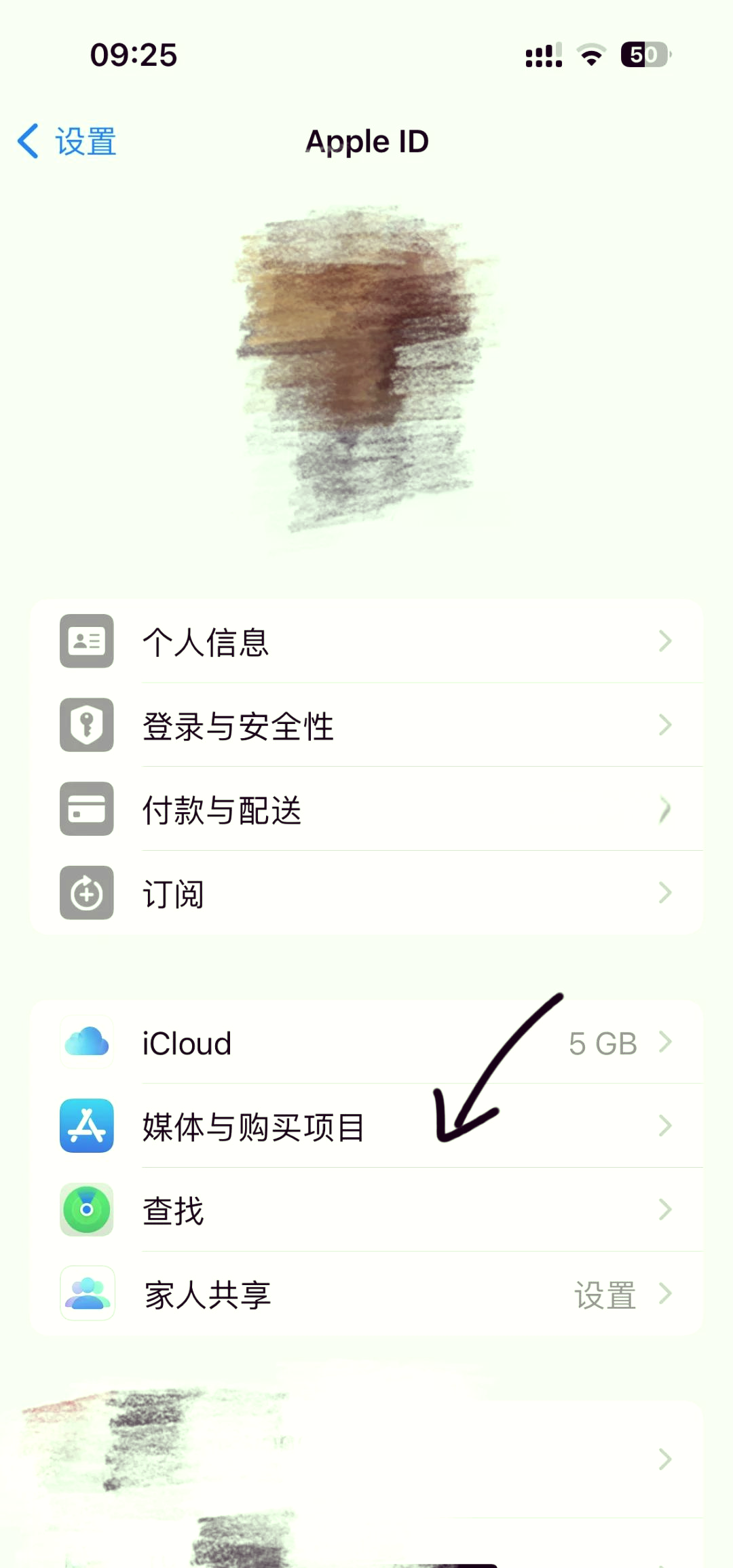 丽江最新怎么在手机上取消自动续费会员方法分析(最方便真实的丽江手机上如何取消自动续费会员方法)