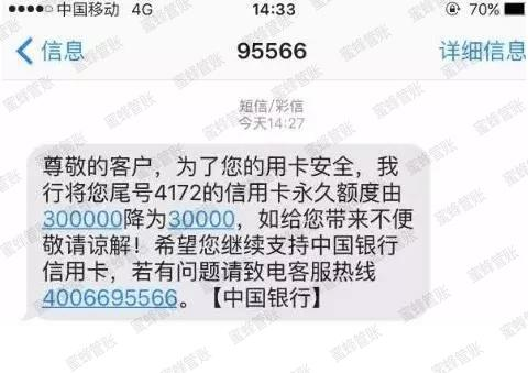 丽江最新医保套现24小时微信已停保方法分析(最方便真实的丽江医保套现24小时微信已停保嶶新qw413612诚安转出方法)