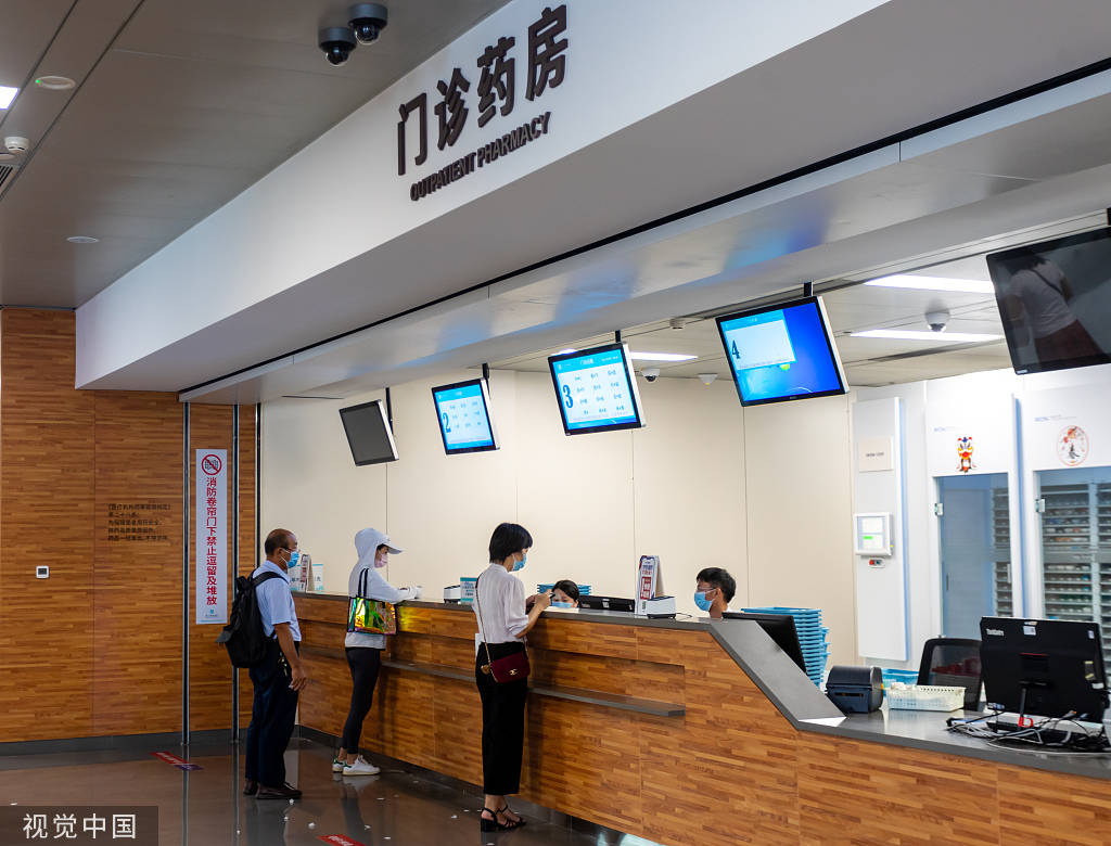 丽江最新24小时医保取现回收方法分析(最方便真实的丽江24小时医保取现回收商家方法)