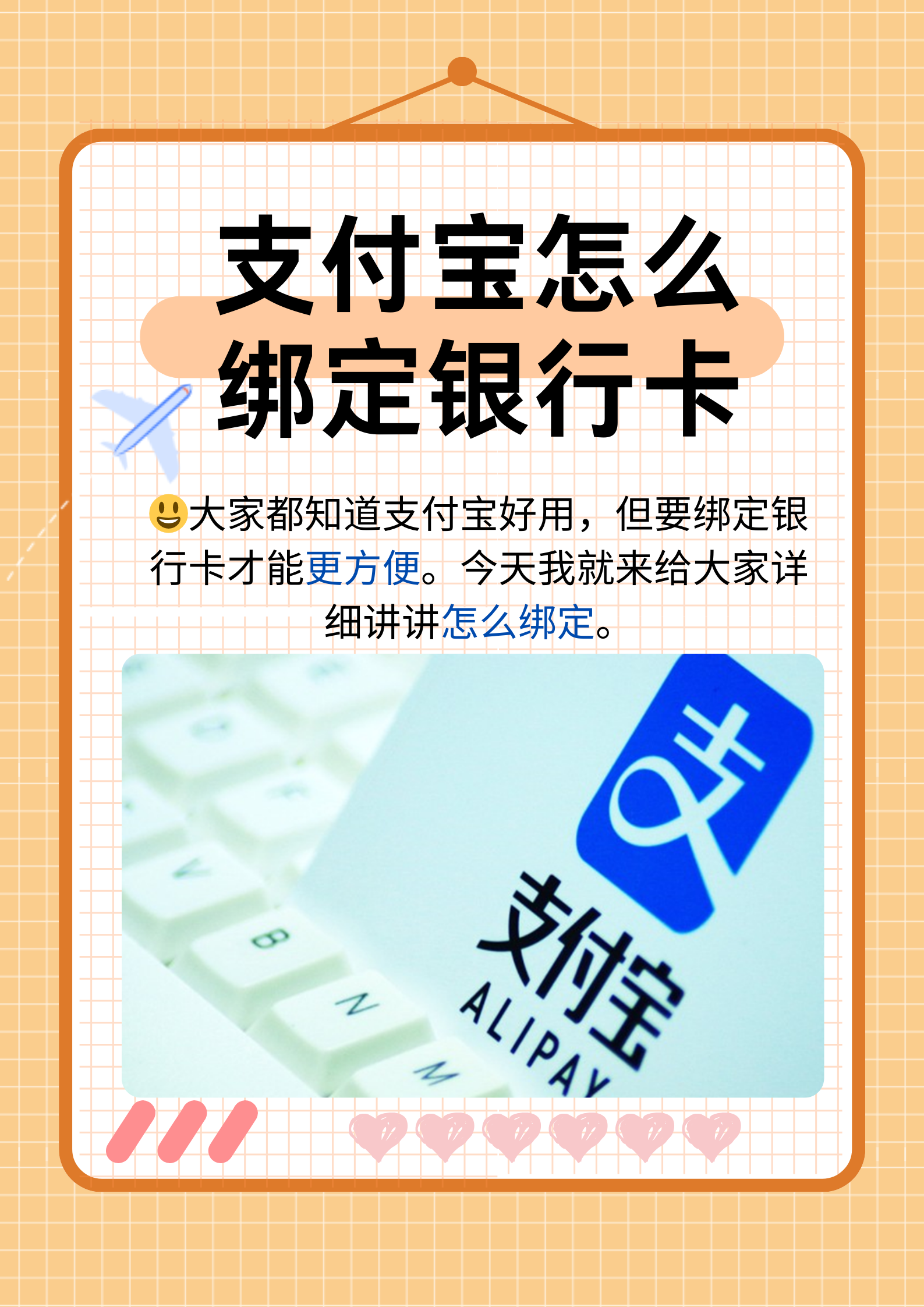 丽江最新医保卡提现方法支付宝方法分析(最方便真实的丽江医保卡里的钱支付宝怎么转给家人步骤方法)