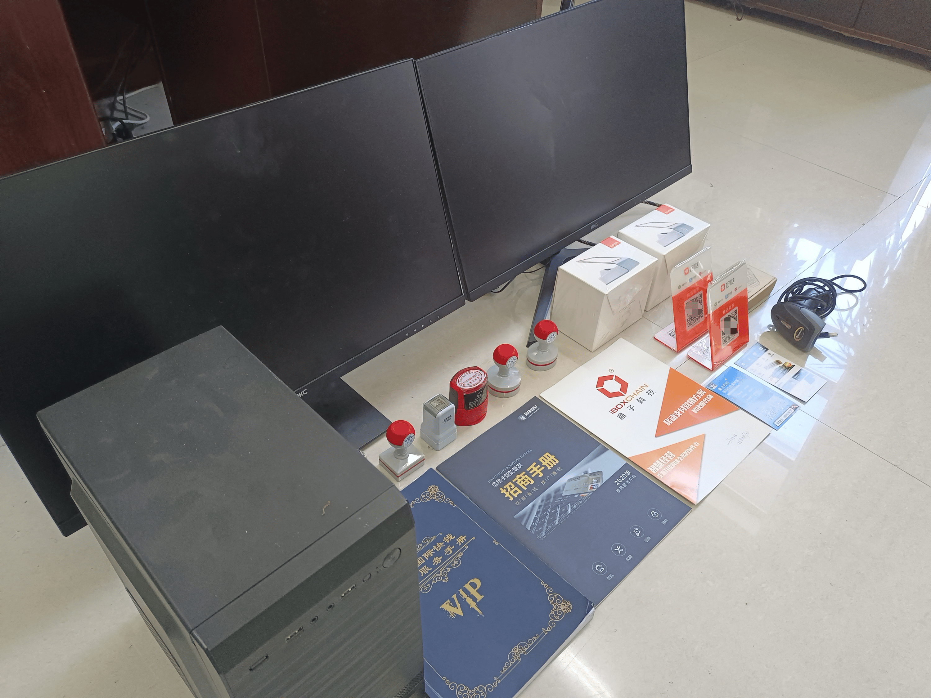 丽江最新医保套现的app方法分析(最方便真实的丽江医保套现的中介需要付刑事责任吗方法)